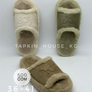 Надежные тапочки и шлепки оптом в Бишкеке! Доставка по всему СНГ