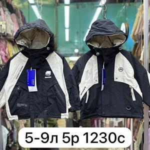 Ветровки для мальчиков