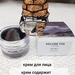 Кыргызстан Бишкек Рынок Кербен Дордой Нижнее белье