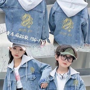 Рынок Дордой Ак Суу 2 проход 43 контейнер ВСЕ ЛУЧШЕЕ