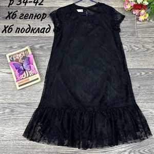качество 100 только оптом часы работы с 8 00 до 15