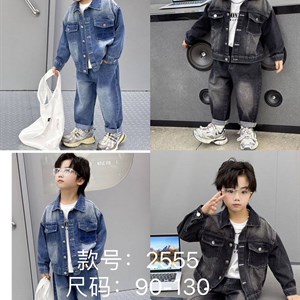 Осенние костюмы оптом для детей от 3 до 7 лет | Sezim Kids