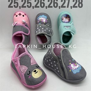 1 в СНГ Отправляем в любые страны Оплата Kaspi gold