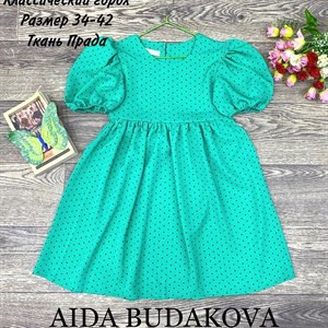 качество 100 только оптом часы работы с 8 00 до 15