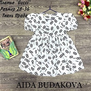 качество 100 только оптом часы работы с 8 00 до 15