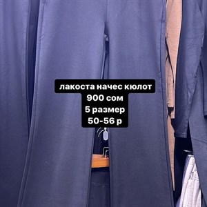 ДЖУНХАЙ 3  ПРОХ 5  6  КОН ДОСТАВКА ВО ВСЕ СТРАНЫ ЗАКУП