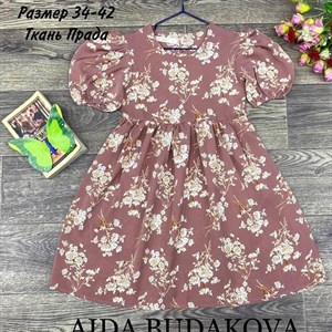 качество 100 только оптом часы работы с 8 00 до 15