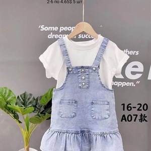 ПРЯМАЯ ПОСТАВКА С ФАБРИКИ МИЗАМ1 VIP ряд 17 20Б 77783719377