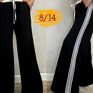 ОПТОВЫЙ МАГАЗИН ДЕТСКИХ БРЮК ДОСТАВКА ПО ВСЕМУ СНГ