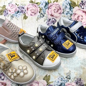 Распродажа  