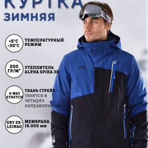 Опт и розница Доставка в регионы Новинки в Телеграме