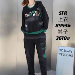 Модель 8953 3610 Костюм двойка с дж вставками и яркой