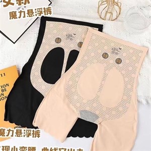 Кыргызстан Бишкек Рынок Кербен Дордой Нижнее белье