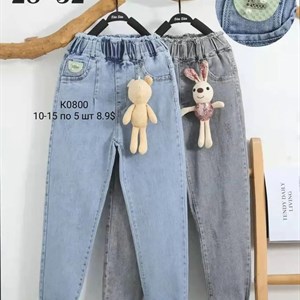 Прямая поставка с фабрики Новая точка в Алмате jamik_kids