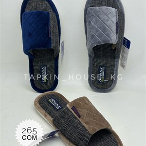 ТАПОЧКИ И ШЛЕПКИ ОПТОМ В БИШКЕКЕ - ДОСТАВКА В ЛЮБЫЕ СТРАНЫ