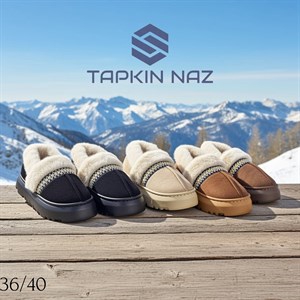 Качественные домашние тапочки оптом – низкие цены и быстрая доставка