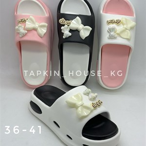 1 в СНГ Отправляем в любые страны Оплата Kaspi gold