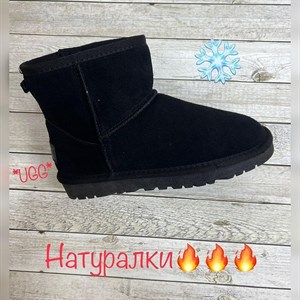 Новинки Размер 36 40 6пар дордой оптдордой обувьоптом