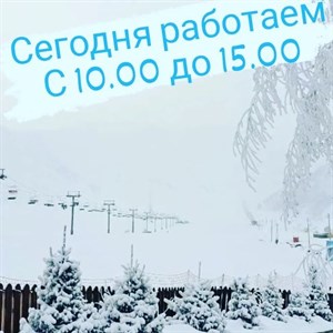 Огромный выбор Выгляди стильно Лёгкое комфортнное