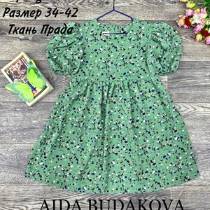 качество 100 только оптом часы работы с 8 00 до 15