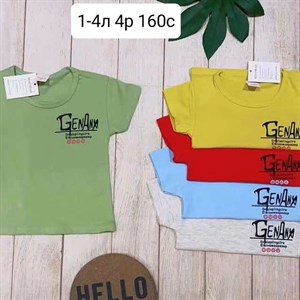 Приветствую   Модная брендовая одежда от1 12лет Дордой