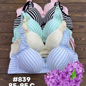 Кыргызстан Бишкек Рынок Кербен Дордой Нижнее белье