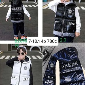 Безрукавки