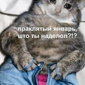 Капсульный гардероб в Бишкеке - Стильные куртки из рынка Дордой