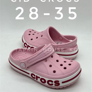 1 в СНГ Отправляем в любые страны Оплата Kaspi gold