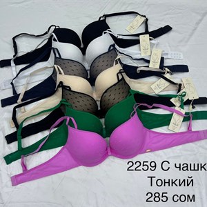 Прямые поставки Lanny WeiyeSi Люся Anttifu UmaiEstilo