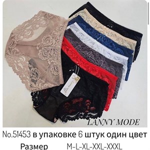 Прямые поставки Lanny WeiyeSi Люся Anttifu UmaiEstilo