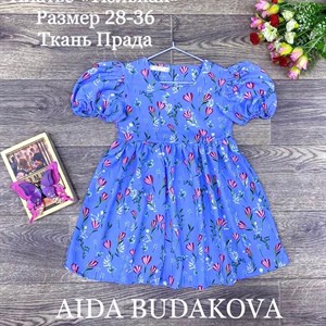 качество 100 только оптом часы работы с 8 00 до 15