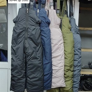 Комбенизоны