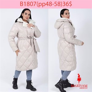 Довольные клиенты это наша главная награда Модель