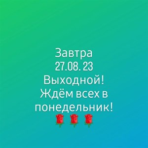 Женская одежда оптом и в розницу В наличии размеры