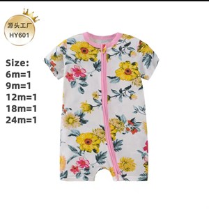 Песочки на замочке для малышей 6-24м - идеальный выбор для вашего малыша!