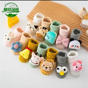 Носочки ха лапша размер 0 12 м код9