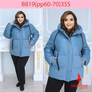 Довольные клиенты это наша главная награда Модель