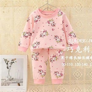 В наличии Цена Размер 70 75 80 120 130 140 рост  