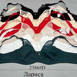 Артикул Размеры Чашка Только оптом Для заказа писать