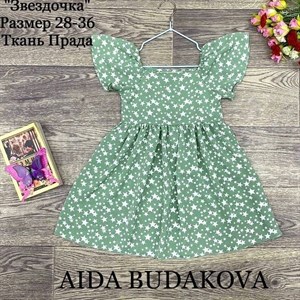 качество 100 только оптом часы работы с 8 00 до 15