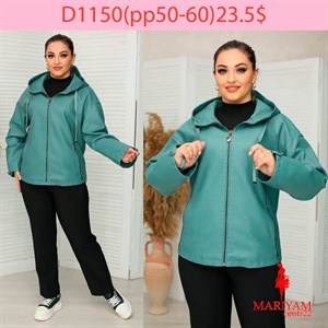 Довольные клиенты это наша главная награда Модель