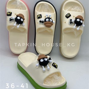 1 в СНГ Отправляем в любые страны Оплата Kaspi gold