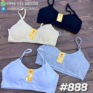 Цена 75 сом цена за шт товара Количество шт 6 шт в