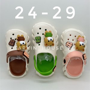 1 в СНГ Отправляем в любые страны Оплата Kaspi gold