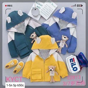 Приветствую   Модная брендовая одежда от1 12лет Дордой