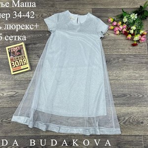 качество 100 только оптом часы работы с 8 00 до 15