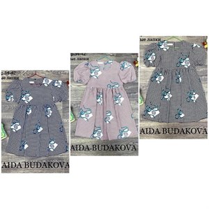 качество 100 только оптом часы работы с 8 00 до 15