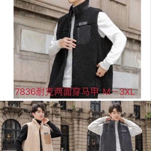 Эксклюзивная мужская одежда в широком ассортименте