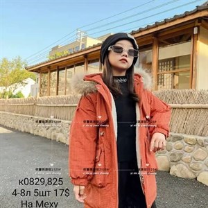 Прямая поставка с фабрики Новая точка в Алмате jamik_kids